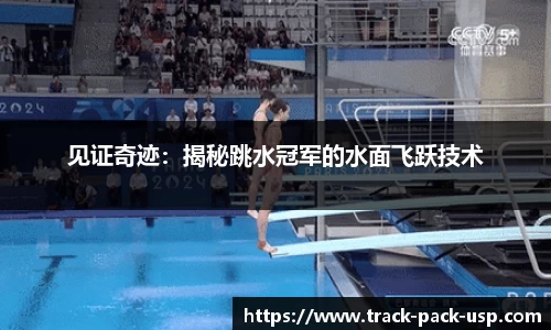 欧亿体育官网