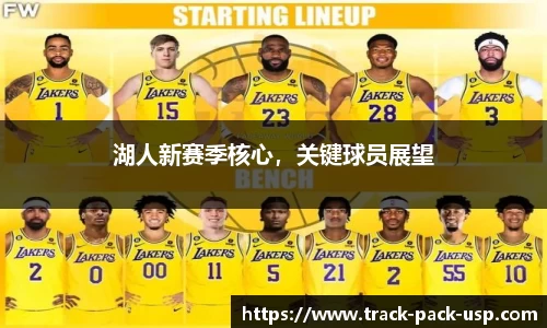 欧亿体育官网