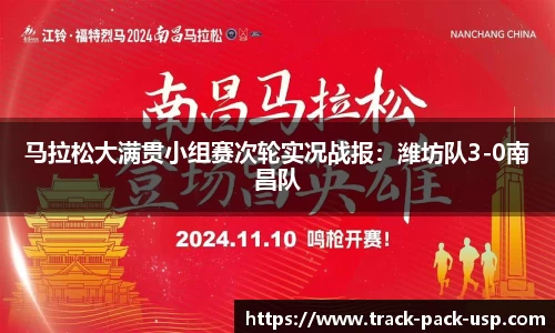 欧亿体育app