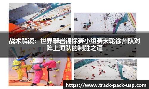 欧亿体育官网
