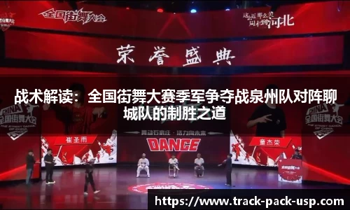 欧亿体育平台