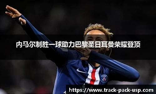 欧亿体育官网