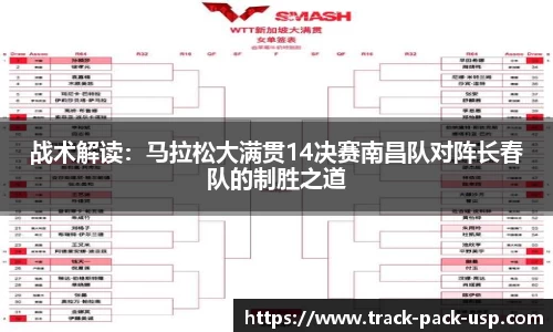 欧亿体育app