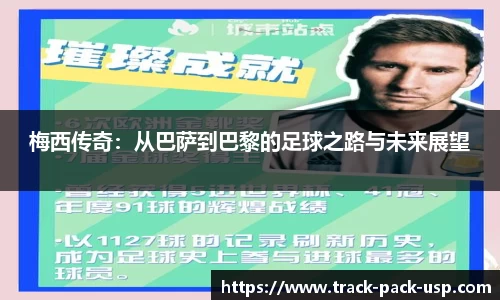 欧亿体育平台