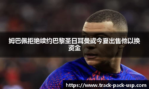 欧亿体育官网